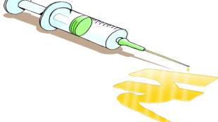 Health Budget, healthcare, healthcare facilities