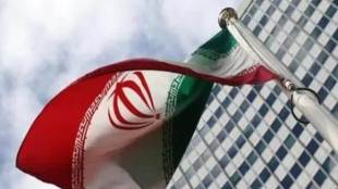 Iran, United States, Russia, China, France, Britain, Germany, iran nuclear deal