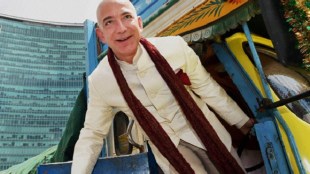 Forbes billionaires lisy, Amazon, Amazon CEO, Jeff Bezos, Donald Trump, Forbes