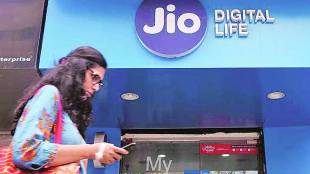 reliance jio, reliance, 4g data