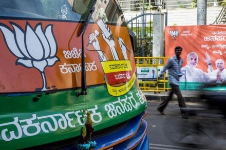 karnataka election 2018