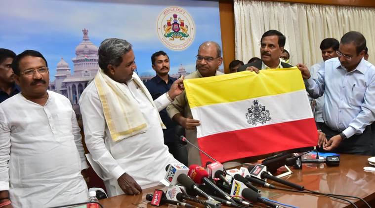Karnataka flag: Siddaramiah had unveiled state flag. (Image: ANI/File photo) Karnataka flag: Siddaramiah had unveiled state flag. (Image: ANI/File photo)
