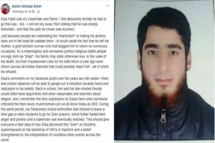 Slained militant Eisa Fazili's friend pens down a passionate Facebook post Slained militant Eisa Fazili's friend pens down a passionate Facebook post
