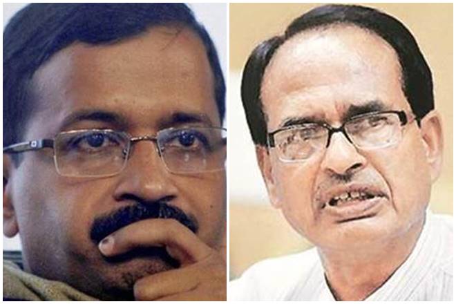 arvind kejriwal, Nitin Gadkari, Kapil Sibal, Delhi, shivraj chouhan, shivraj singh chouhan, arvind kejriwal shivraj singh chouhan, arvind kejriwal, aap, aam aadmi party, aap, arvind kejriwal, Nitin Gadkari, Kapil Sibal, Delhi, shivraj chouhan, shivraj singh chouhan, arvind kejriwal shivraj singh chouhan, arvind kejriwal, aap, aam aadmi party, aap,
