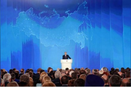 Kremlin, US, Sarah Sanders, russia, white house, donald trump, news on donald trump, Angela Merkel, Emmanuel Macron Kremlin, US, Sarah Sanders, russia, white house, donald trump, news on donald trump, Angela Merkel, Emmanuel Macron