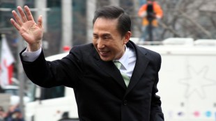  Lee Myung-bak, South Korean ex-president, graft, bribery case, graft case