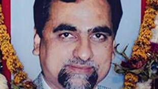 judge loya, judge loya death, bombay high court