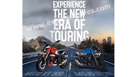 Mahindra Mojo UT300 launched in India at Rs 1.49 lakh: All details on Bajaj Dominar rival