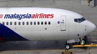 Malaysia Airlines, MH 370, malaysia, missing mh370 aircraft, malaysian aircraft