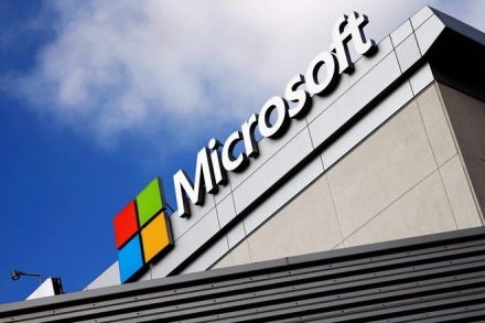 Microsoft, gender bias charge, Microsoft gender discrimination, Microsoft gender pay gap, Microsoft gender diversity, Microsoft gender equality, Microsoft gender gap, 