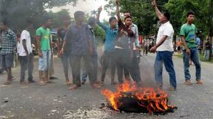 Assam, assam protest, protest at Bodoland, BTC, Kokrajhar, Chirang district, BTAD, BPF