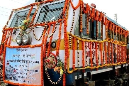 Indian Railways launches new Arunachal Express between North East and New Delhi; time, route & journey details here
