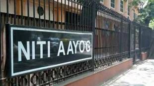 NITI AAYOG, GEWELLERY, DIAMONDS