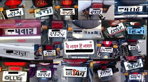 Getting a BOSS (8055) or DARU (4129) number plate for your car will now be more expensive: Here’s why