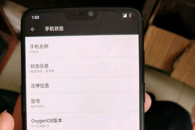 OnePlus 6 is expected to come with a rear glass panel to allow wireless charging, since it is becoming a standard feature for flagships.