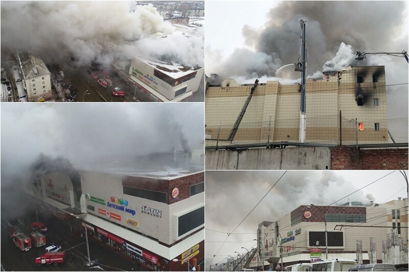 russia fire, russia mall fire, russia shopping mall fire, siberia fire, kemerovo russia, kemerovo, russia shopping centre fire, russia fire, russia mall, fire in russia, siberia russia, russia news