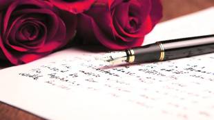 Love and longing, collection of poems, poems, Hutashan Vajpeyi, poet Hutashan Vajpeyi