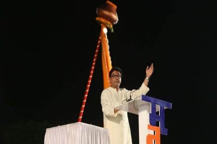 Raj Thackeray, MNS, gujarat, narendra modi, ant gujarat slogans, Gujarati signboards, Avinash Jadhav, MNS Thane, Devendra Fadnavis, amit shah Raj Thackeray, MNS, gujarat, narendra modi, ant gujarat slogans, Gujarati signboards, Avinash Jadhav, MNS Thane, Devendra Fadnavis, amit shah