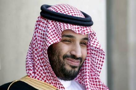 Mohammed bin Salman, Mohammed bin Salman white house visit, white house, donald trump, Mohammed bin Salman us visit, united states, Saudi Arabia, Saudi Arabia crown prince, world news