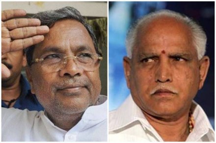 Lingayatism, Karnataka, Siddaramaiah, veerashaiva lingayat, lingayat meaning, lingayat wani, lingayat news, lingayat and veerashaiva, lingayat population in karnataka, lingayat religion, lingayat community, veerashaiva lingayat yuva vedike Lingayatism, Karnataka, Siddaramaiah, veerashaiva lingayat, lingayat meaning, lingayat wani, lingayat news, lingayat and veerashaiva, lingayat population in karnataka, lingayat religion, lingayat community, veerashaiva lingayat yuva vedike