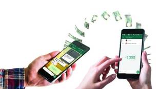 whats app, digital payments
