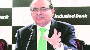 indusind bank, PSB, public sector bank, romesh sobti