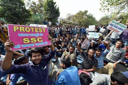 SSC exam paper leak, ssc protest, Indian Youth Congress, news on SSC exam paper leak, Indian Youth Congress, Lajpat Nagar