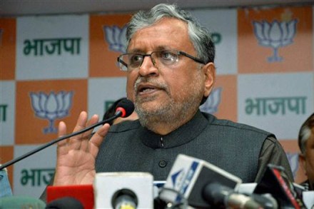 Sushil Modi, Startup hub, Startup hub in patna, bihar, bjp, IT minister, Nalanda district, rajgir, Dakbungalow, ESDM