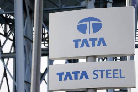 Tata Steel, Bhushan Steel, steelmaker, Competition Commission of India, Indian bankruptcy