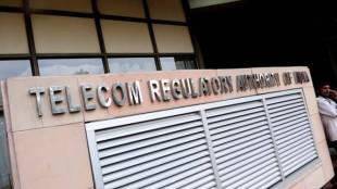 department of telecommunication, trai, telecom sector