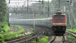 indian railways