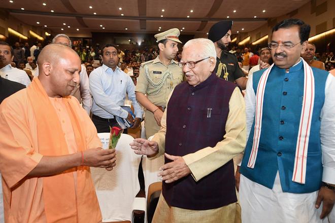 yogi adityanath jobs