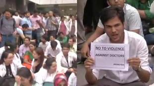 AIIMS, aiims doctor strike, aiims strike, aiims services, aiims delhi, aiims strike today, All India Institute of Medical Sciences, india
