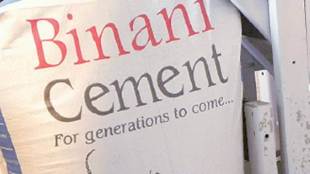 Binani Industries, binani cement, Out of court settlement, committee of creditors