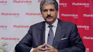 anand mahindra