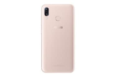 Asus ZenFone Max Pro (M1) will pack mid-range specifications, as revealed by the company last week. (Source: Asus-ZenFone.com)