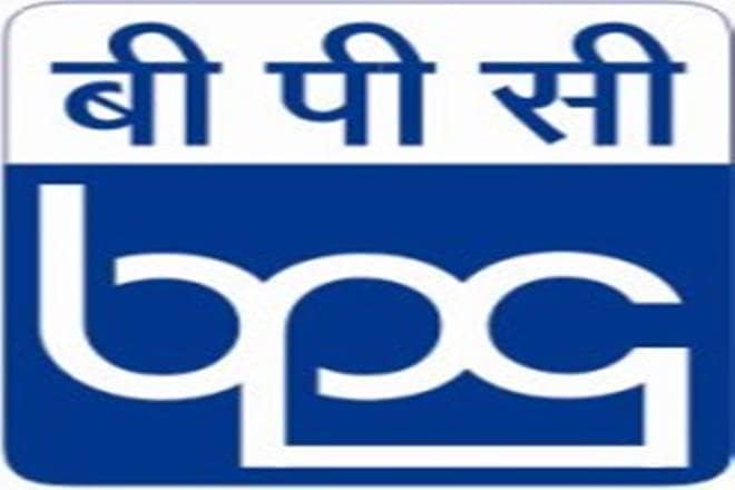 Bharat Pumps, Bharat Pumps sale, Bharat Pumps EOI, expression of interest, Heavy Industry Ministry, CPSE, Scooters India, Hindustan Newsprint