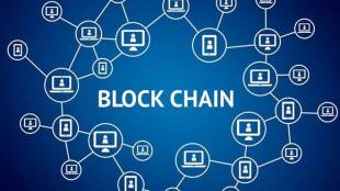 Blockchain, transaction, Blockchain technology, Microsoft