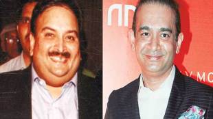 LoUs, now banned by the Reserve Bank of India (RBI), were issued as an undertaking that the issuer will honour a lender’s obligations if the borrower fails to do so.