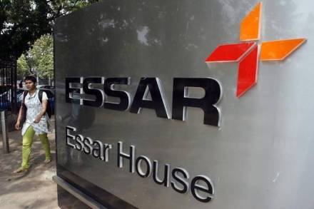 NCLT, Essar Power, insolvency proceedings