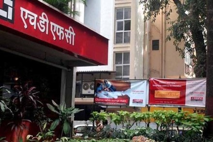 HDFC Q4 Results 2018: Declares final dividend of Rs 16.5 per share for FY18; reappoints Keki Mistry as MD HDFC Q4 Results 2018: Declares final dividend of Rs 16.5 per share for FY18; reappoints Keki Mistry as MD