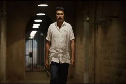 parole movie, parole movie review, parole review, parole movie mammootty, parole mammootty, mammootty movie, parole box office, parole movie rating, parole box office collection, parole malayalam movie