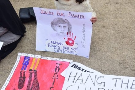 kathua, Jammu and Kashmir, Kathua rape, Nandkumar Singh Chauhan kathua, Jammu and Kashmir, Kathua rape, Nandkumar Singh Chauhan