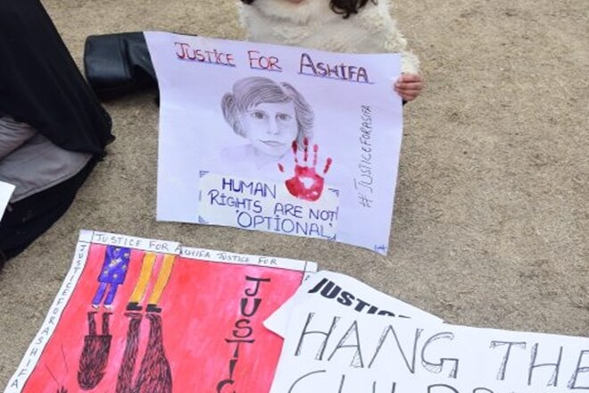 kathua, Jammu and Kashmir, Kathua rape, Nandkumar Singh Chauhan