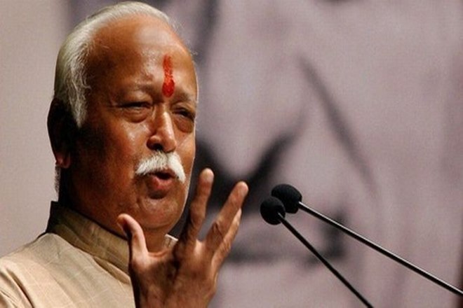 Bhagwat, who was attending the event to share his thoughts on Indian economy, said that country should not limit its perspective to any ‘-ism’ like capitalism or communism.  Bhagwat, who was attending the event to share his thoughts on Indian economy, said that country should not limit its perspective to any ‘-ism’ like capitalism or communism.