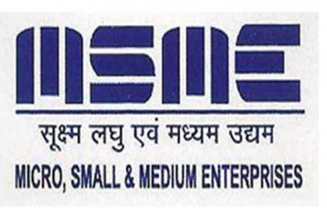 MSME, economy, agriculture sector, investment, make in india