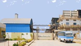 bodal chemicals, reduce rating, bodal chemicals stock