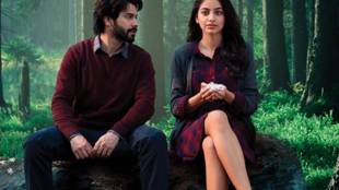 October movie review, october review, october movie, varun dhawan, banita sandhu, shoojit sircar