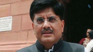 Congress, piyush goyal, pawan khera, Narendra Modi, Flashnet Info Solutions limited, Piramal group