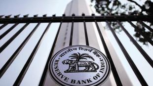 RBI, DG, RBI breach, one day degfault norm